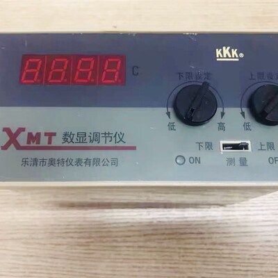 厂家直销 KKK奥特温控仪表XMT-121 122 K温控器温控仪数显温控表