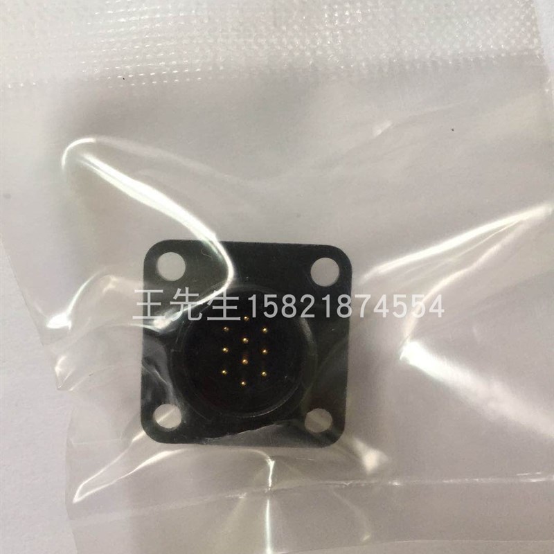 现货日本进口插头插座端子圆形连接器 航空接插件CM10-R10P-D(D7)