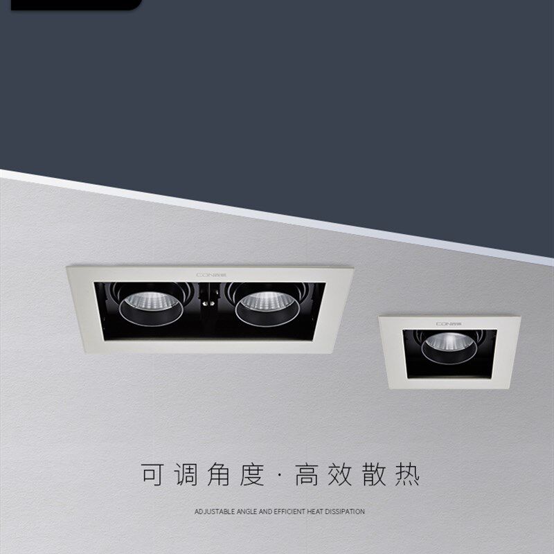 西顿照明LED格栅射灯CES841H-M嵌入式CES842单头双头斗胆灯CES843