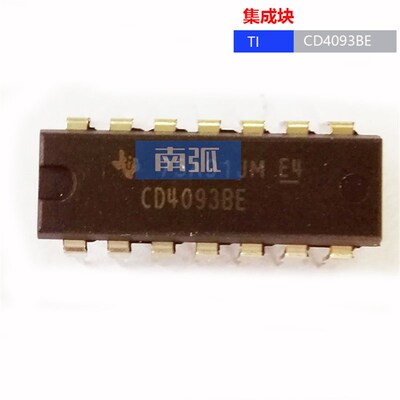 CD4093BE CD4093 DIP-14 集成电路 IC芯片 焊机芯片