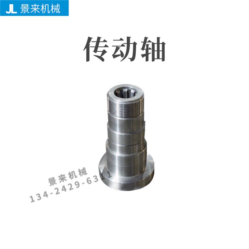 机床配件传动轴转动轴承座万向节铁芯油缸油泵电机