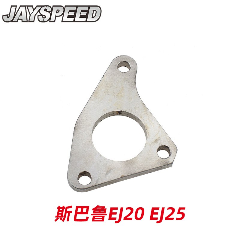 适用斯巴鲁翼豹EJ20 EJ25 Impreza WRX TD04 05涡轮进气歧管法兰