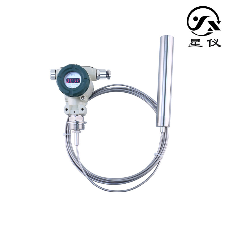 星仪CYW18集气筒高温投入式液位变送器传感器水位计4-20maRS485