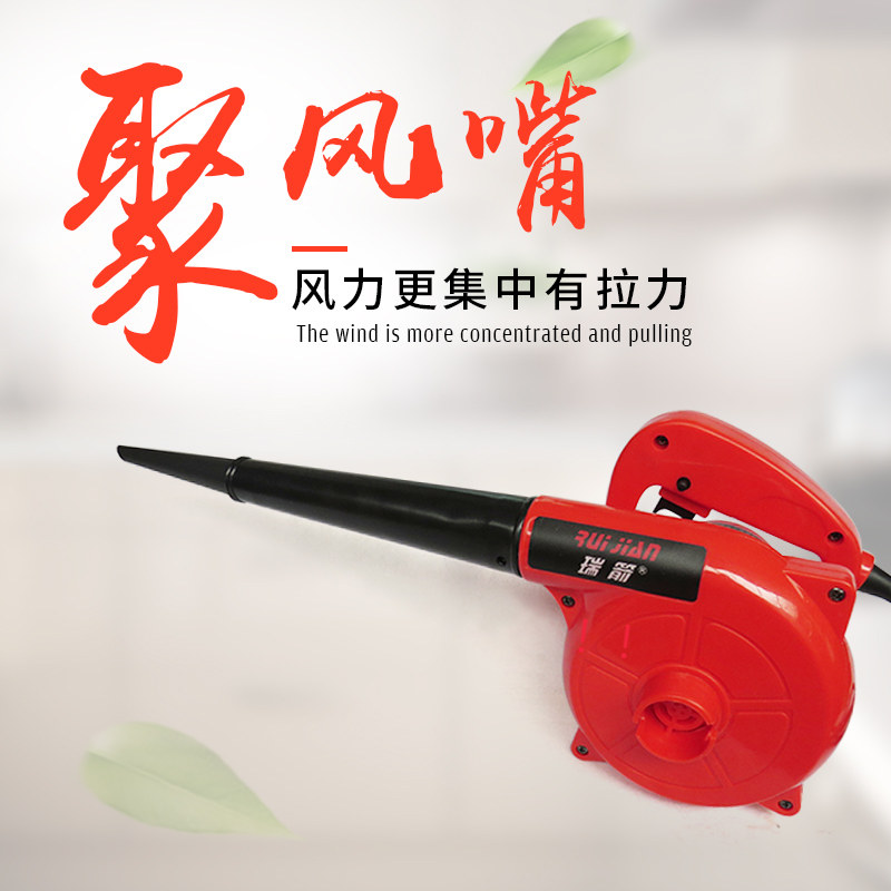 电脑吸吹风机吹风管除尘器鼓风机出风管聚风软管小风嘴