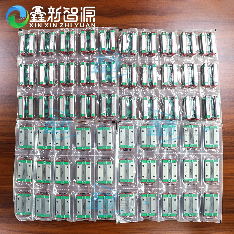 原装赛博极限飞腾工正奥威黑迈飞图宏华晶绘黑迈喷绘机滑块 导轨
