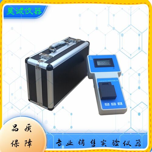 YL-1AZ 余氯测定仪 上海海恒便携式余氯计 便携式余氯测试仪