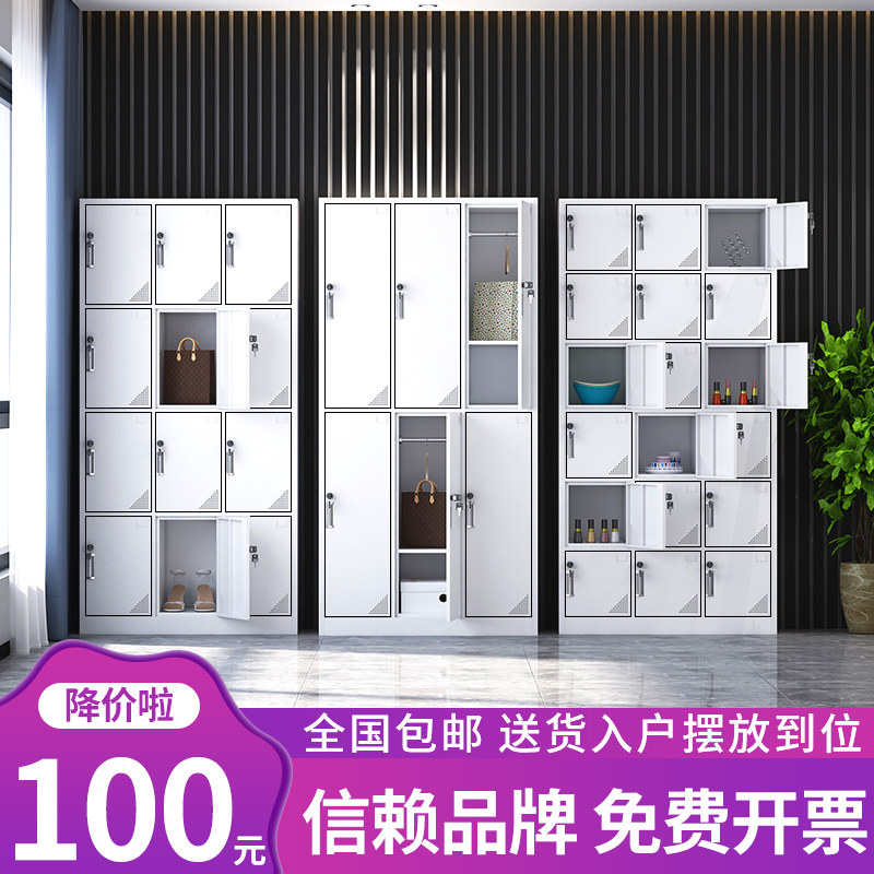 广东省深圳市带隔层九门更衣柜铁皮柜宿舍员工健身房衣鞋柜多门柜