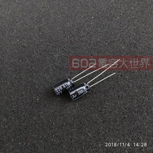 寿命非常长的200v2.2uf红宝石LLE系列铝电解电容6*11高频低阻滤波