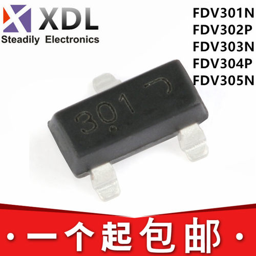 FDV304P 302 301N 305 303 贴片SOT-23 三极管MOS场效应晶体管