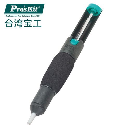 台湾宝工 DP-366D 进口双环吸锡器防滑手柄吸锡枪吸锡泵焊接工具