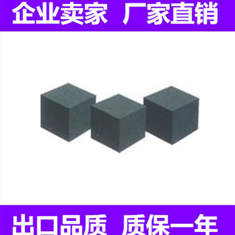 00级大理石等高块平行等高垫块等高垫脚花岗岩等高底座