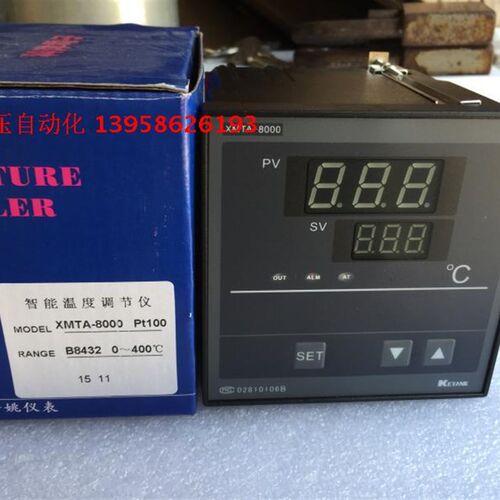 KEYANG余姚科洋 XMTA-8000 PT100 XMTA-B8432 B8132 智能温控仪