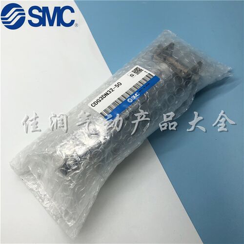 SMC短型迷你气缸CG3BN/CDG3BN40-25-50-75-100-125-150-200-300