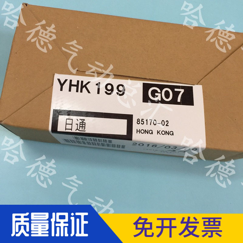SMC全新原装正品日本 PF3W720-04-A-M 特价出售