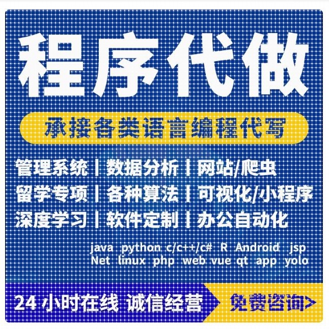 rviz2视觉抓取slam仿真其它设计服务
