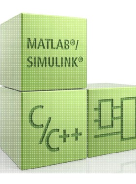 python/matlab/simulink/gazebo算法仿真到c++工程部署方案设计