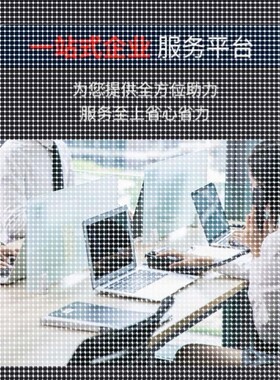 python代编程机器深度学习代码接单调试跑通神经网络知识图谱图像