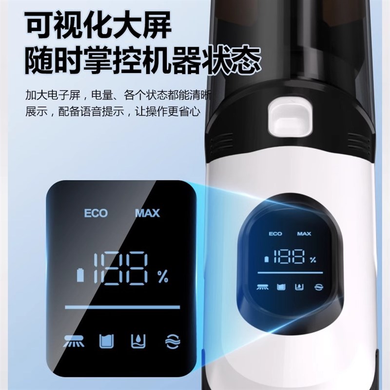 裴苒新款洗地机吸拖洗一体家用全自动三合一扫地电动拖把自动清洗