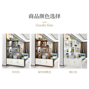 饰柜酒柜实木间厅柜 客厅隔断柜置物架现代简约网红玄关进门客厅装