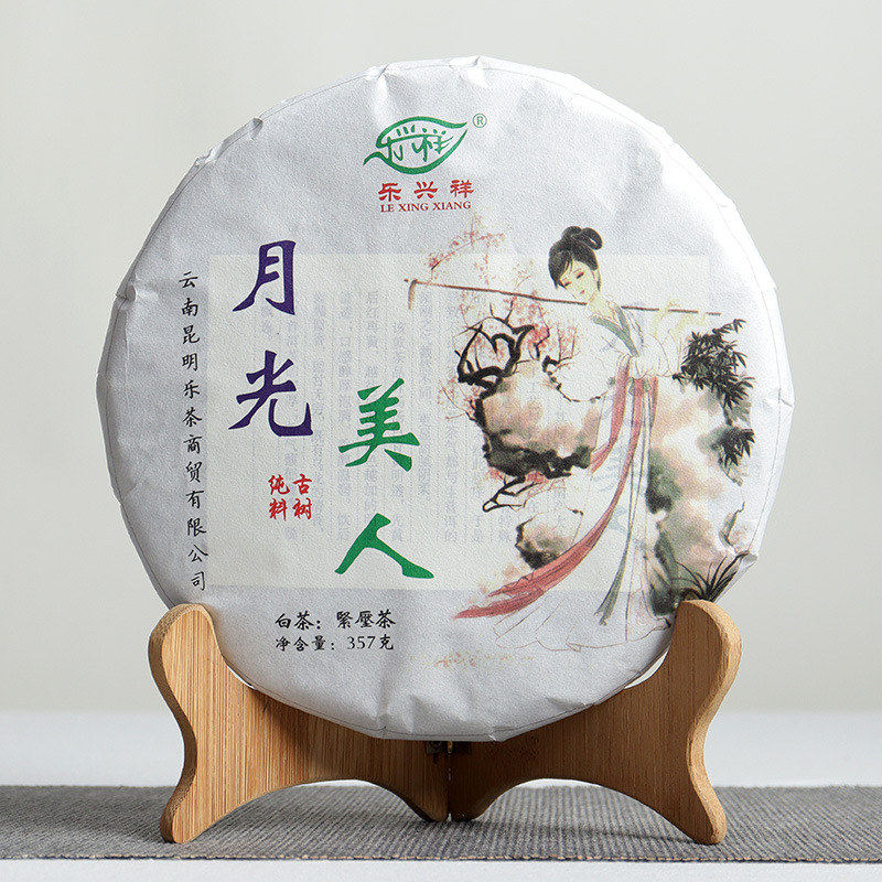 云南白茶 美人 月光白古树 357克饼茶特色产区白茶特级