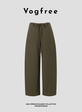 Vogfree 美式复古休闲裤宽松显瘦阔腿裤中低腰纯棉深绿色直筒长裤