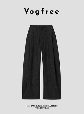 Vogfree 原牛阔腿弯刀裤复古时髦中低腰香蕉裤宽松打褶休闲牛仔裤
