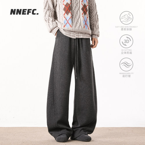 NNEFC复古百搭通勤保暖阔腿裤子