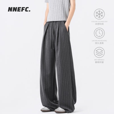 NNEFC老钱风条纹垂感阔腿西裤男