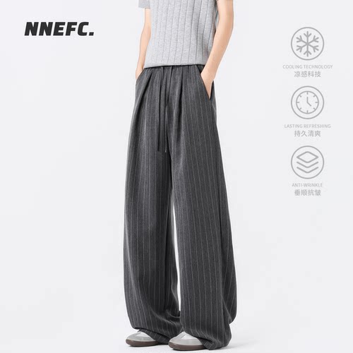 NNEFC老钱风条纹垂感阔腿西裤男