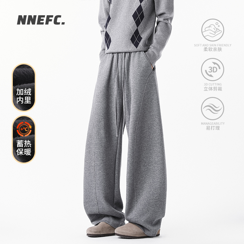 NNEFC美式重磅弯刀卫裤男秋冬