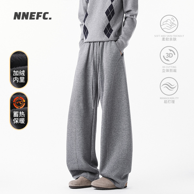 NNEFC美式重磅弯刀卫裤男秋冬