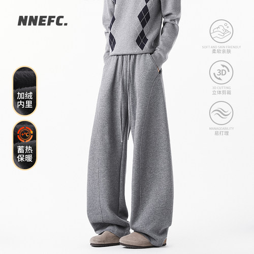 NNEFC美式重磅弯刀卫裤男秋冬
