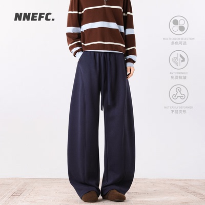 NNEFC春秋解构弯刀垂感直筒卫裤