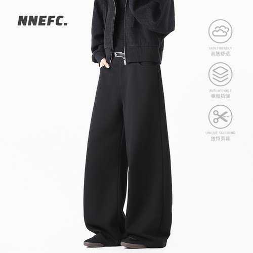 NNEFC垂感宽松慵懒风休闲卫裤