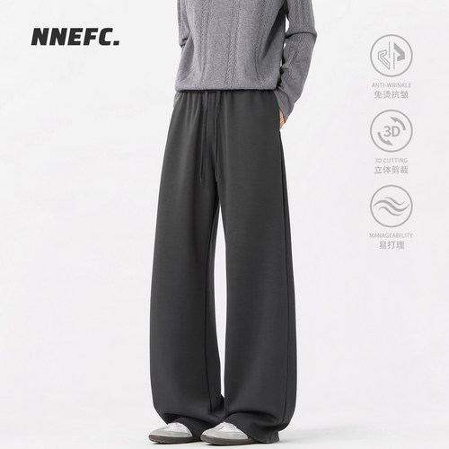 NNEFC莱赛尔男阔腿拖地卫裤春秋