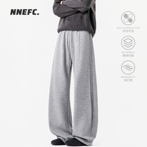 NNEFC高街侧条分割阔腿卫裤