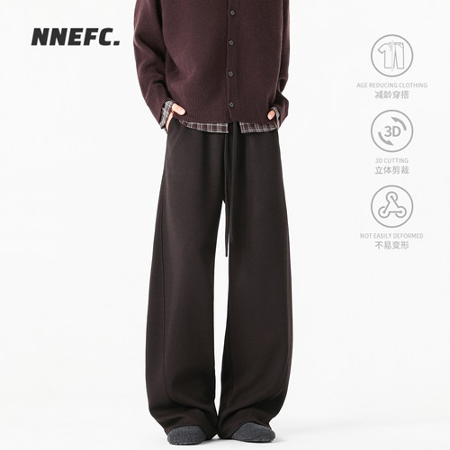 NNEFC美式复古秋冬男女休闲裤子