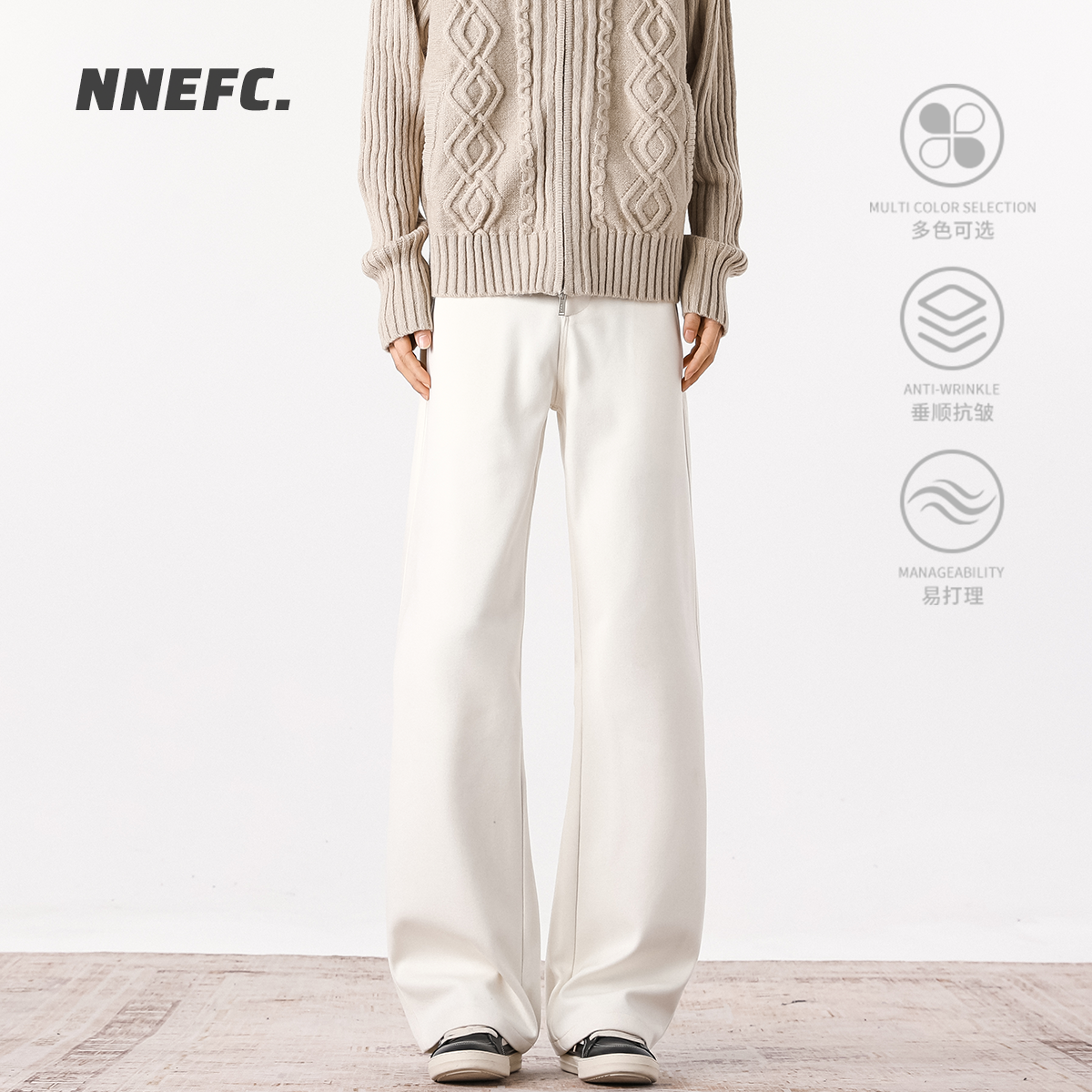 NNEFC美式复古纯色阔腿裤秋冬季2026新款潮牌宽松高级感直筒西裤,男装,卫裤,淘宝优惠券,粉丝福利购,淘宝优惠卷