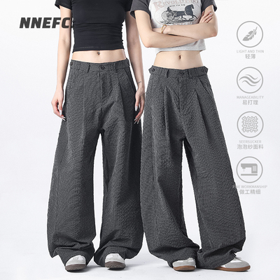 NNEFC中性风泡泡纱格纹裤男女