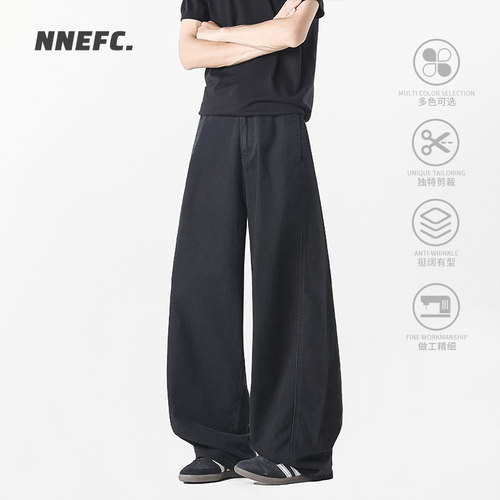 NNEFC美式高街弯刀休闲裤