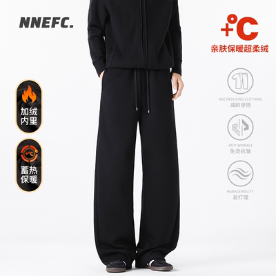 NNEFC美式冬季潮牌加绒休闲长裤