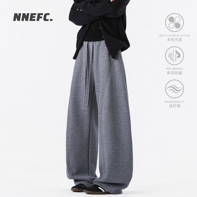 NNEFC重磅解构复古宽松卫裤