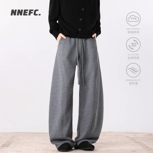 NNEFC冬季美式潮牌休闲加绒卫裤