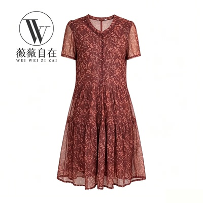 【撤柜清仓】W气质高端大码显瘦连衣裙 W8216