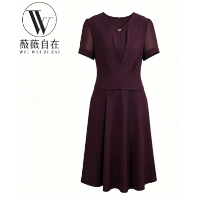 【撤柜清仓】W气质高端大码显瘦连衣裙 W8198
