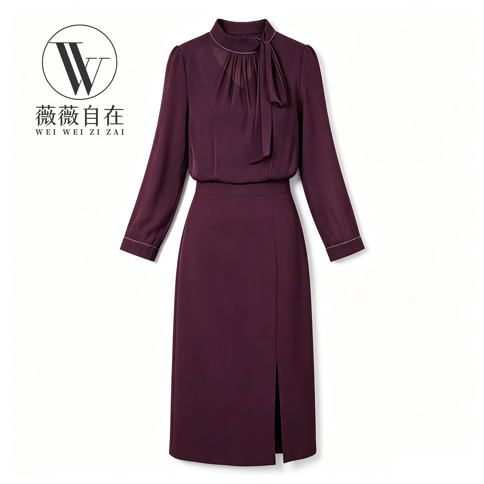 【高端品牌断码】W气质高端大码显瘦连衣裙 W356