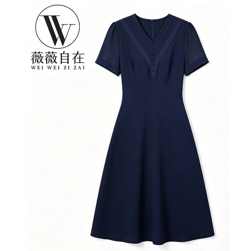 【撤柜清仓】W气质高端大码显瘦连衣裙 W152