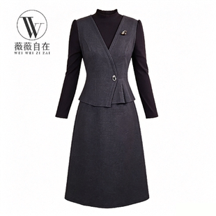 【高端品牌断码】W气质高端大码显瘦连衣裙 W350