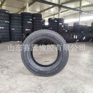 265 货车真空胎 235 75R17.5 70R19.5全钢丝卡车轮胎 215
