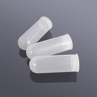 30个 1000 100ml插口圆底离心管 包 biosharp白鲨